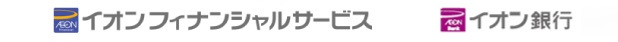 イオンフィナンシャルサービス株式会社（2028）