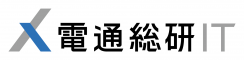 株式会社電通総研IT