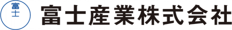 富士産業株式会社