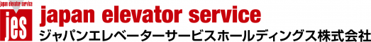 ジャパンエレベーターサービスホールディングス株式会社