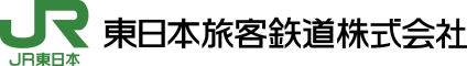 【27卒】東日本旅客鉄道株式会社
