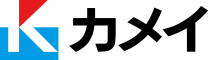 カメイ株式会社