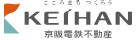 京阪電鉄不動産株式会社