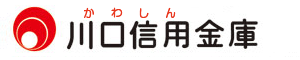 川口信用金庫