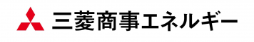 三菱商事エネルギー株式会社