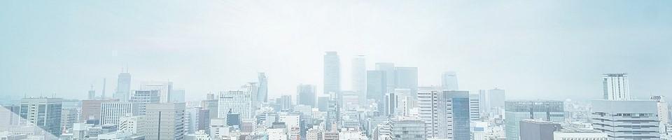 28卒　名古屋鉄道株式会社