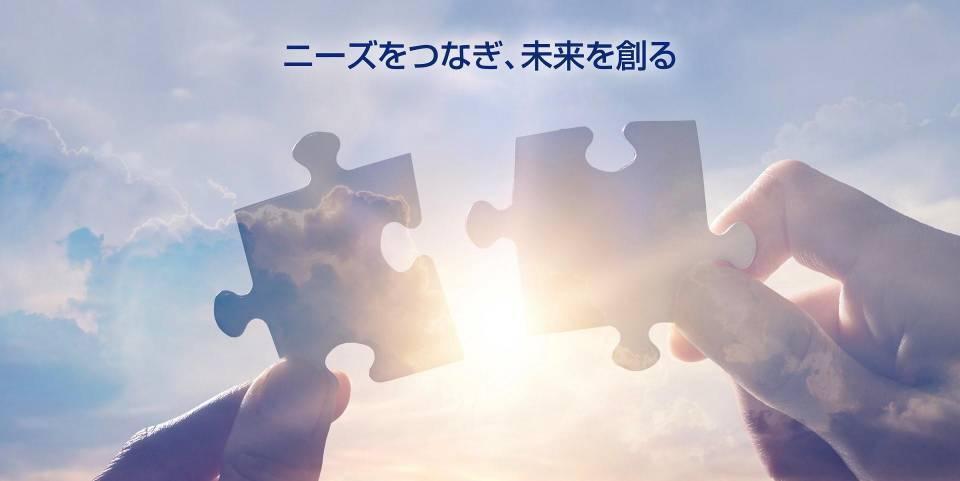 28卒 みずほリース株式会社