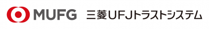 三菱UFJトラストシステム株式会社(2026)