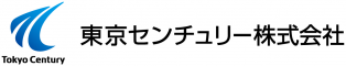 東京センチュリー株式会社