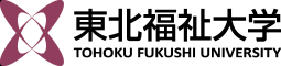 東北福祉大学