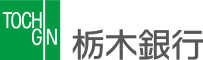 【27卒】栃木銀行