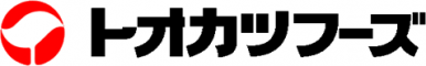 トオカツフーズ株式会社（日清製粉グループ）